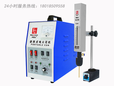 博銳興  RX-600ALG 便攜式電火花機取斷絲錐機  24小時服務熱線：18018509558（小橘子）