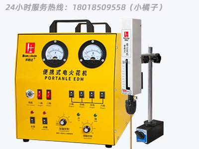 博銳興 RX-3000ALG  便攜式電火花機取斷絲錐機高配加強款  24小時服務熱線：18018509558（小橘子）