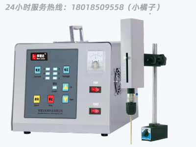 博銳興 BD-1000B 電脈沖電火花機  24小時服務熱線：18018509558