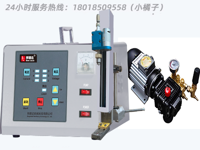 博銳興 BD-220A 小型電脈沖穿孔機  24小時服務熱線：18018509558