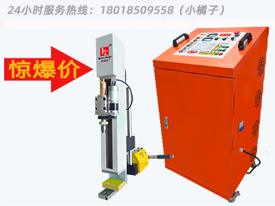 博銳興 電火花穿孔機(jī)BD-703YD     24小時(shí)服務(wù)熱線：18018509558