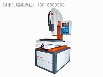 博銳興 電火花穿孔機(jī)BD-703BD    24小時(shí)服務(wù)熱線(xiàn)：18018509558
